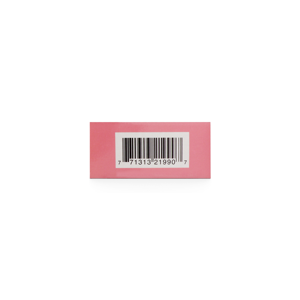 Apo Alysena 21 (Ethinyl Estradiol Levonorgestrel)