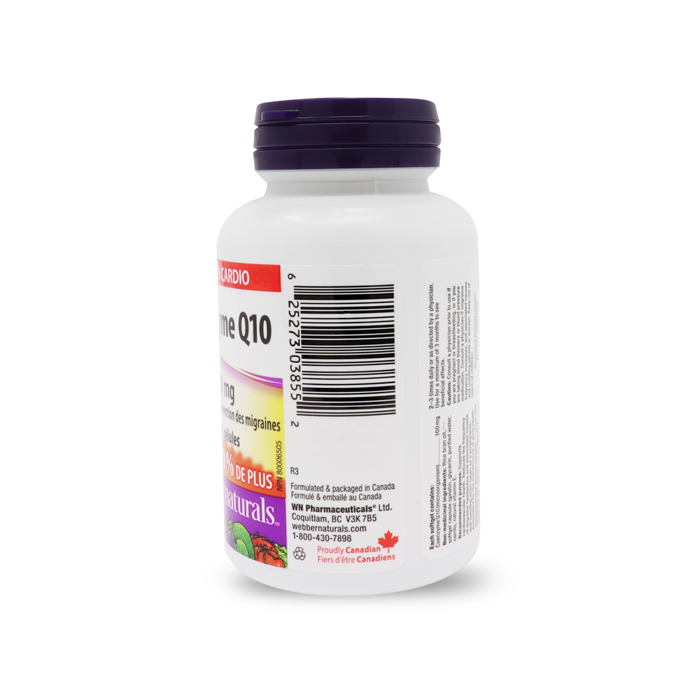 Coenzyme Q10 (Coenzyme Q10)