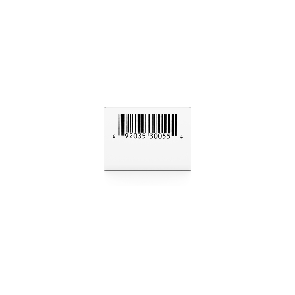 ERFA Hydroquinone (Hydroquinone)