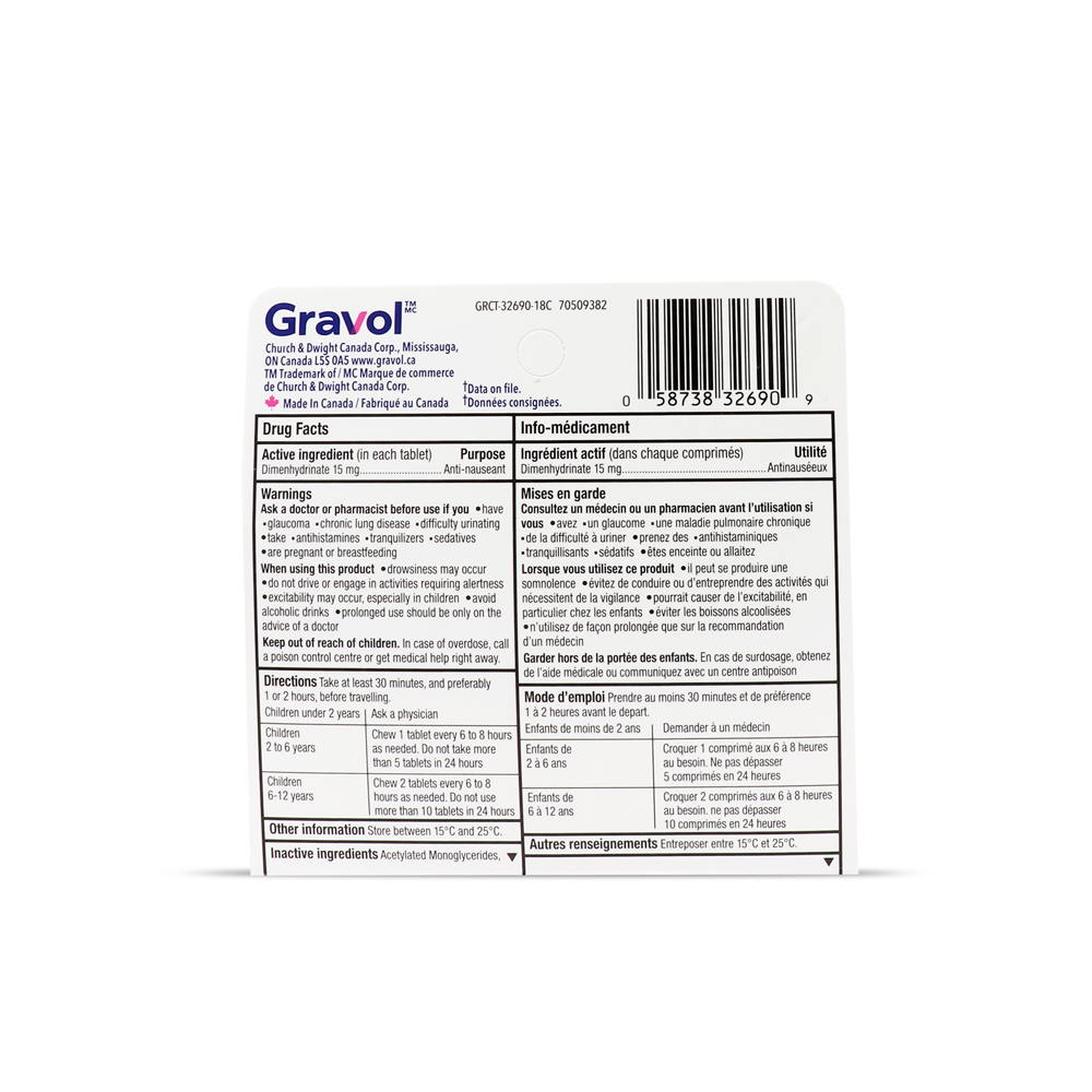 Gravol Kids 18 Chewable Tablets (Dimenhydrinate)