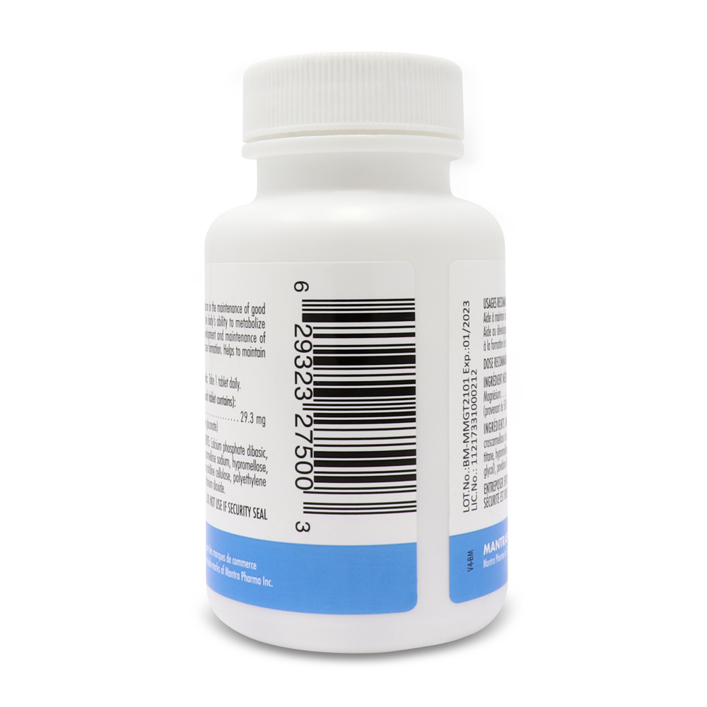 m Magnesium Gluconate (Magnesium)