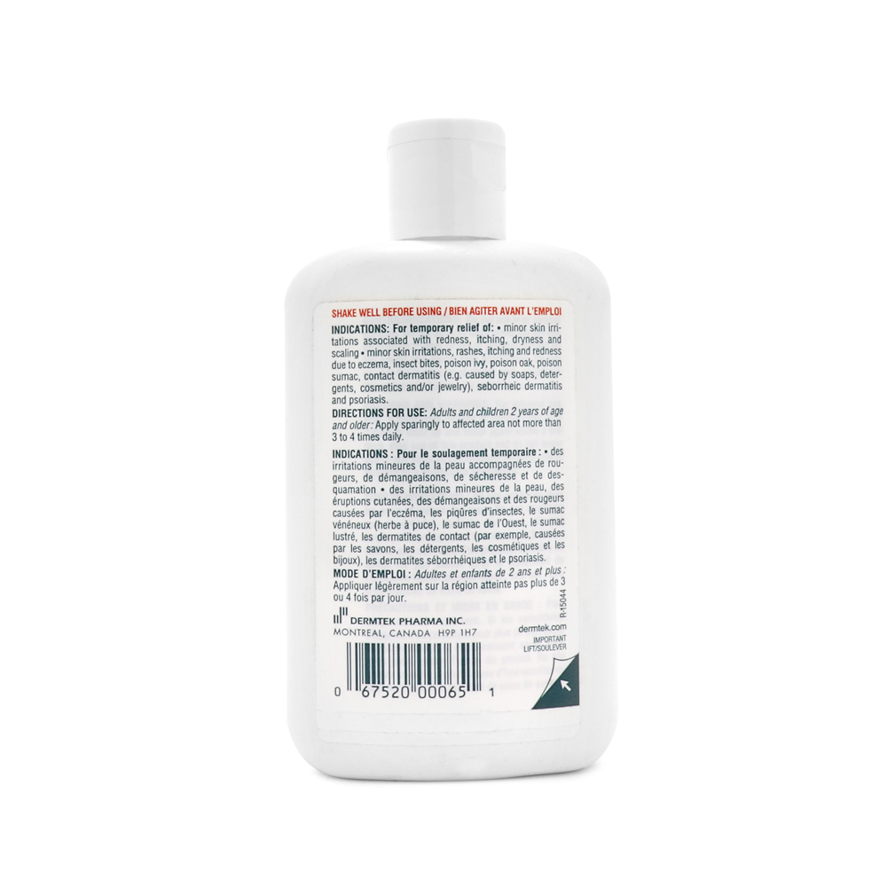 Pramox HC 1% (Pramoxine Hydrocortisone)