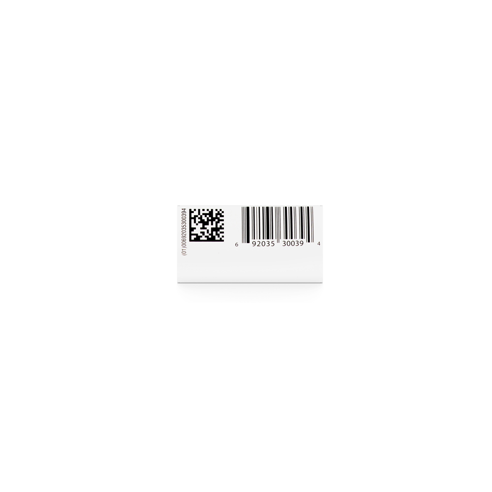 Pyridium (Phenazopyridine)